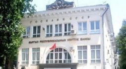 отсрочка по кредитам из-за коронавируса