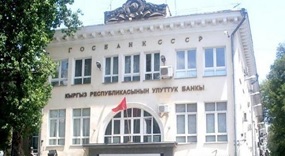 отсрочка по кредитам из-за коронавируса