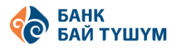 Банк Бай Тушум