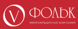 Фольк микрокредиты