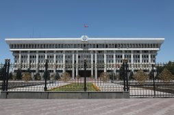 ЦБ Кыргызстана регулирует обменные бюро